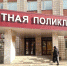 Здравницы Белокурихи ищут варианты не потерять богатых корпоративных клиентов - Сетевое издание Толк