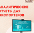 alt - Центр поддержки предпринимательства