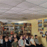 Экологическое лото «По страницам Красной книги» - Администрация г. Барнаул