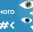fthS9z4mDoc.jpg - Управление культуры
