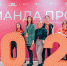 Колледж АлтГУ стал единственным представителем от Алтайского края на Всероссийском форуме студентов и специалистов СПО - АлтГУ