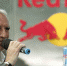 Умер создатель популярного энергетика Red Bull Дитрих Матещиц - Сетевое издание Толк