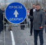 В Новоалтайске запустили движение по путепроводу - Телеканал Катунь 24
