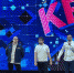 Команда КВН «Сборная офисных работников» АлтГУ прошла в финал Центральной лиги Международного союза КВН «Азия» - АлтГУ