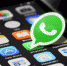Что случилось с WhatsApp и почему не отправляются сообщения? - ИА Амител