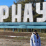 Девушка из Бийска прошла пешком 160 км до Барнаула, чтобы наесться суши - Barnaul.Sm.News