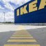 Кто может выкупить заводы IKEA в России и правда ли, что продажа окружена тайной - Сетевое издание Толк