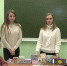 В Барнауле пройдут лекции, мастер-классы и вебинары в рамках «Недели психологии» - ГТРК Алтай