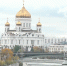 Алтайское землячество в Москве уже 25 лет поддерживает край и выходцев с Алтая - ГТРК Алтай
