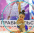 Алина Перфильева - Газета Алтайский спорт