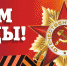 Состоялось 17-е заседание Избирательной комиссии Алтайского края - Избирательная комиссия