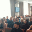 участники форума по сельскому туризму 2022_Юлия Полухина.jpg - Алтайтурцентр