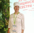Медицинская сестра из Барнаула приняла участие во Всероссийском конкурсе профессионального мастерства - Администрация г. Барнаул