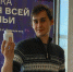 Ученые АлтГУ получили промышленные образцы функциональных продуктов для восстановления здоровья - АлтГУ