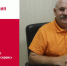 День рождения. Томашевич Иван Иванович - Союз промышленников