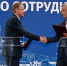Алтайский край улучшил инвестпривлекательность в 2022 году. Какие проекты помогли подняться выше? - ИА Амител