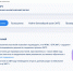 На портале ЕГР ЗАГС опубликован электронный реестр апостилей - УФНС