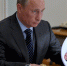 Путин присвоил Мелитополю и Мариуполю звания городов воинской славы - ИА Амител