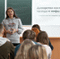 Студенты и преподаватели аграрного университета вошли в реестр потенциальных доноров костного мозга - Администрация г. Барнаул