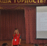 Донорский квиз «Капля жизни» - Алтайский государственный колледж