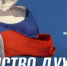 mE-B9TDQvSo.jpg - Управление культуры
