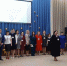 Завершился муниципальный этап краевого конкурса «Самый классный классный-2023» - Комитет по образованию