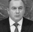 Умер глава МИД Белоруссии - ИА Амител