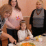 увеличить - Управление юстиции