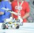 robot-logo.jpg - Управление по образованию