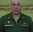Британия ввела персональные санкции против военкомов Алтая - ИА Амител