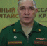 Великобритания ввела санкции против алтайского военкома - Сетевое издание Толк