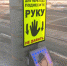 Новый светофор с сенсорной кнопкой появился на пути между Барнаулом и Новоалтайском - ГТРК Алтай