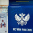 Ящик для писем Деду Морозу установили в Барнауле - ИА Амител