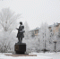 DSC_6639.JPG - Управление по образованию
