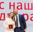 Координатор федерального проекта «Детский спорт» в СФО Александр Борматов и региональный координатор проекта «Герои с нашего двора» Анна Серова. Фото предоставлено CX News - Газета Алтайский спорт
