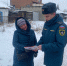 В Барнауле продолжаются рейды по пожарной безопасности - Администрация г. Барнаул
