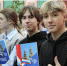 f.10_Konstitutsiya_moey_strany_2_.jpg - Управление по образованию