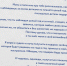 Красные кастрюли и «пивматичиский пистолет». Что просят у Деда Мороза читатели amic.ru - ИА Амител