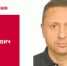 День рождения. Гуляев Дмитрий Владимирович - Союз промышленников