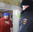 JPG Файл - Управление МВД России по г. Барнаулу