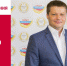 День рождения. Лисицын Александр Викторович - Союз промышленников
