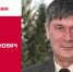День рождения. Атабаев Шукурулла Мухамеджанович - Союз промышленников