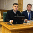 Иван Гладких принял участие в первой встрече Палаты молодых законодателей при Совете Федерации РФ - Единая Россия