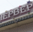 На Алтае заметно упал спрос на фейерверки - ГТРК Алтай