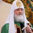 Патриарх Кирилл поздравил с Рождеством Христовым - Алтайская митрополия