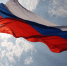 Почему РФ может покинуть Конвенцию об уголовной ответственности за коррупцию - Сетевое издание Толк