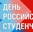 гл.jpg - Управление по образованию