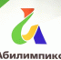 Безымянный.jpg - Управление по образованию