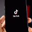 Что за тест на тип личности набирает популярность в TikTok и где его пройти - Сетевое издание Толк