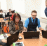 педагоги робототехника 1.jpg - Управление по образованию